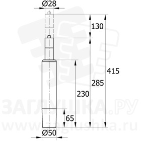 Стакан на газлифт